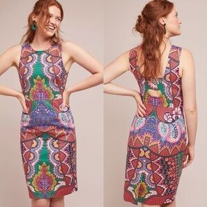 Anthropologie Maeve Kaleidoscope Column Dress Size 2 Sleeveless Sheath Midi